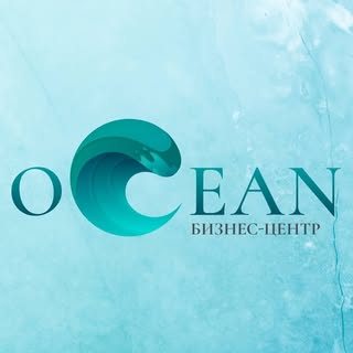 БЦ Океан